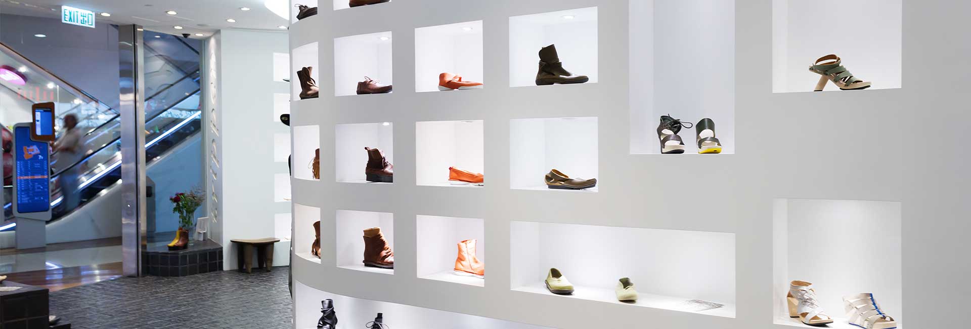 shoe-store